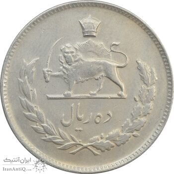 سکه 10 ریال 1347 - VF - محمد رضا شاه
