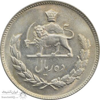 سکه 10 ریال 1348 - MS64 - محمد رضا شاه