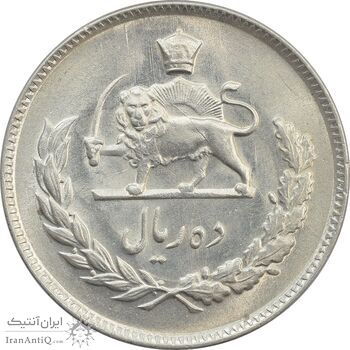 سکه 10 ریال 1348 - MS63 - محمد رضا شاه