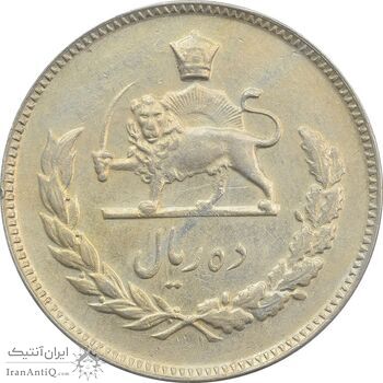 سکه 10 ریال 1348 - AU55 - محمد رضا شاه