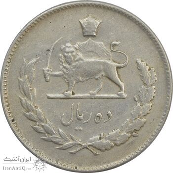 سکه 10 ریال 1348 - VF35 - محمد رضا شاه