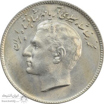 سکه 10 ریال 1348 فائو - MS64 - محمد رضا شاه