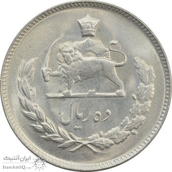 سکه 10 ریال 1351 - MS63 - محمد رضا شاه