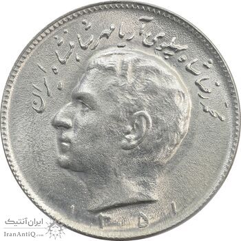 سکه 10 ریال 1351 - MS64 - محمد رضا شاه سکه 10 ریال 1351 - MS64 - محمد رضا شاه