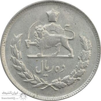 سکه 10 ریال 1351 - AU - محمد رضا شاه سکه 10 ریال 1351 - AU - محمد رضا شاه