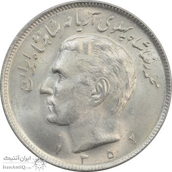 سکه 20 ریال 1352 (عددی) - MS64 - محمد رضا شاه سکه 20 ریال 1352 (عددی) - MS64 - محمد رضا شاه