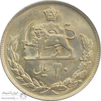سکه 20 ریال 1352 (عددی) - MS62 - محمد رضا شاه سکه 20 ریال 1352 (عددی) - MS62 - محمد رضا شاه