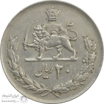 سکه 20 ریال 1357 - VF35 - محمد رضا شاه سکه 20 ریال 1357 - VF35 - محمد رضا شاه