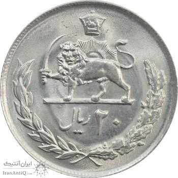 سکه 20 ریال 2537 - MS64 - محمد رضا شاه
