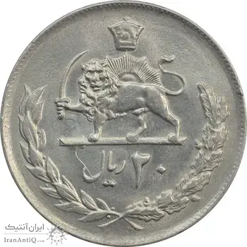 سکه 20 ریال 2537 - MS61 - محمد رضا شاه