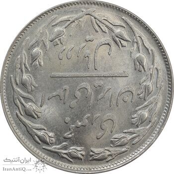 سکه 2 ریال 1358 (چرخش 180 درجه) - MS62 - جمهوری اسلامی سکه 2 ریال 1358 (چرخش 180 درجه) - MS62 - جمهوری اسلامی