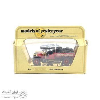 ماشین اسباب بازی آنتیک طرح crossley