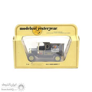 ماشین اسباب بازی آنتیک طرح ford model T - captain morgan