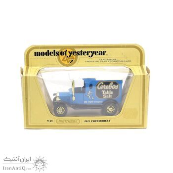 ماشین اسباب بازی آنتیک طرح ford model T - cerebos