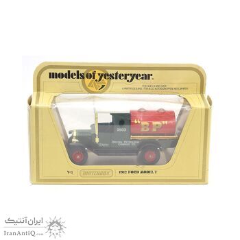 ماشین اسباب بازی آنتیک طرح ford model T - BP