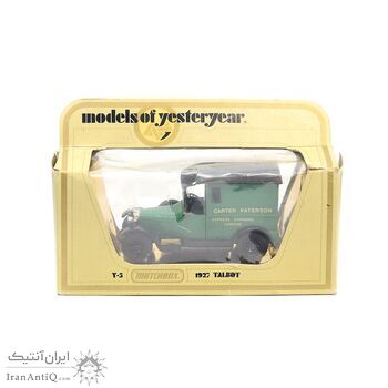 ماشین اسباب بازی آنتیک طرح talbot