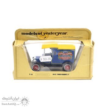 ماشین اسباب بازی آنتیک طرح ford model T - custard powder ماشین اسباب بازی آنتیک طرح ford model T - custard powder