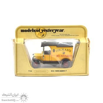 ماشین اسباب بازی آنتیک طرح ford model T - colman's mustard