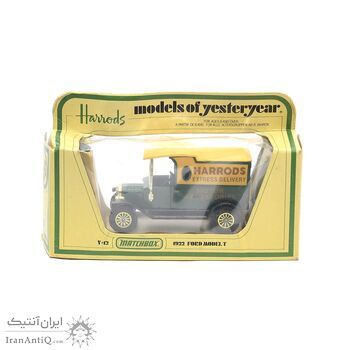 ماشین اسباب بازی آنتیک طرح ford model T - harrods - کد 008890