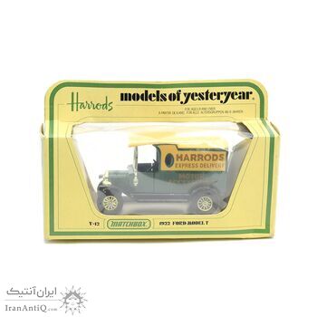 ماشین اسباب بازی آنتیک طرح ford model T - harrods