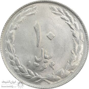 سکه 10 ریال 1364 (مکرر روی سکه) - صفر کوچک - پشت باز - MS65 - جمهوری اسلامی