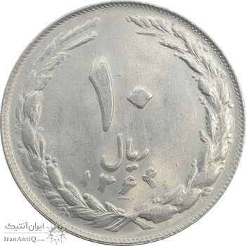 سکه 10 ریال 1364 (مکرر پشت و روی سکه) - صفر کوچک - پشت باز - MS61 - جمهوری اسلامی