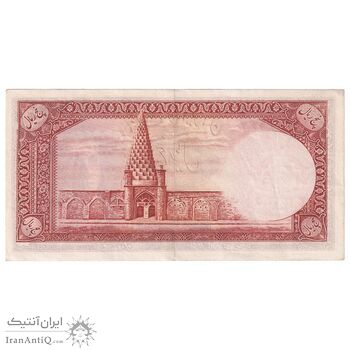 اسکناس 5 ریال - تک - AU53 - محمد رضا شاه