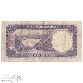 اسکناس 10 ریال 1340 - تک - VF35 - محمد رضا شاه اسکناس 10 ریال 1340 - تک - VF35 - محمد رضا شاه