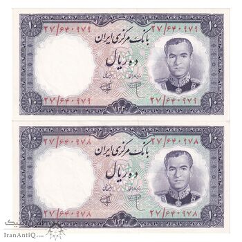اسکناس 10 ریال 1340 - جفت - UNC62 - محمد رضا شاه اسکناس 10 ریال 1340 - جفت - UNC62 - محمد رضا شاه
