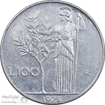 سکه 100 لیره 1975 جمهوری - AU50 - ایتالیا