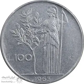 سکه 100 لیره 1965 جمهوری - EF45 - ایتالیا