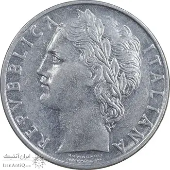 سکه 100 لیره 1975 جمهوری - EF45 - ایتالیا