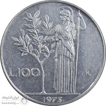 سکه 100 لیره 1975 جمهوری - EF45 - ایتالیا