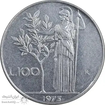 سکه 100 لیره 1975 جمهوری - EF45 - ایتالیا