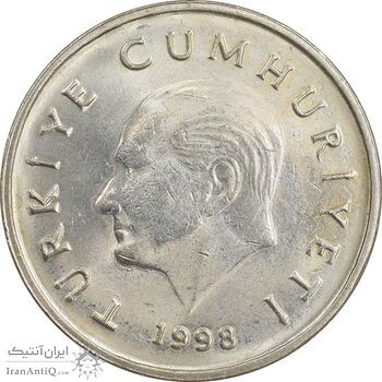 سکه 50000 لیر 1998 جمهوری - MS61 - ترکیه