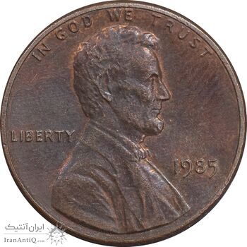 سکه 1 سنت 1985 لینکلن - AU58 - آمریکا