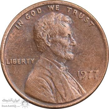 سکه 1 سنت 1977 لینکلن - AU50 - آمریکا