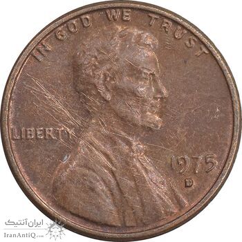 سکه 1 سنت 1975D لینکلن - AU50 - آمریکا