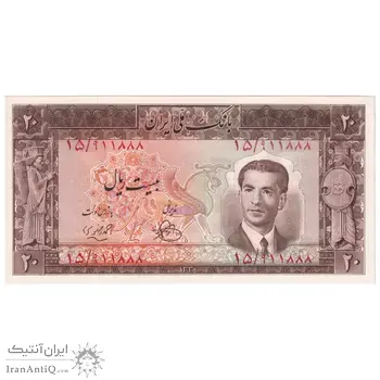 اسکناس 20 ریال 1330 - تک - UNC63 - محمد رضا شاه