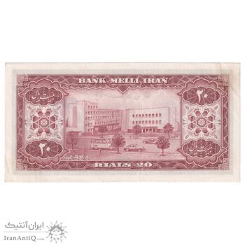اسکناس 20 ریال 1333 - تک - UNC61 - محمد رضا شاه