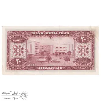 اسکناس 20 ریال 1333 - تک - UNC61 - محمد رضا شاه