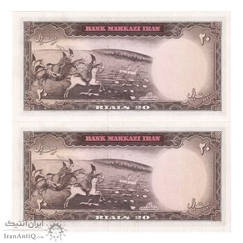 اسکناس 20 ریال (آموزگار - سمیعی) - جفت - UNC63 - محمد رضا شاه