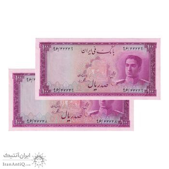 اسکناس 100 ریال سری سوم - جفت - UNC62 - محمد رضا شاه