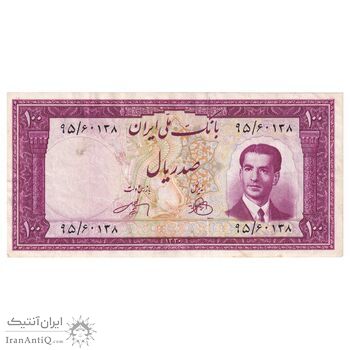 اسکناس 100 ریال کراواتی 1330 - تک - EF45 - محمد رضا شاه