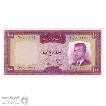 اسکناس 100 ریال (هویدا - سمیعی) - تک - UNC63 - محمد رضا شاه