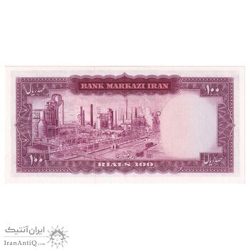 اسکناس 100 ریال (هویدا - سمیعی) - تک - UNC63 - محمد رضا شاه