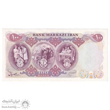 اسکناس 100 ریال 1350 - تک - UNC60 - محمد رضا شاه