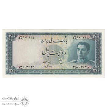 اسکناس 200 ریال سری سوم - تک - AU58 - محمد رضا شاه