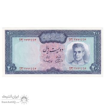 اسکناس 200 ریال (آموزگار - سمیعی) نوشته سیاه - تک - UNC63 - محمد رضا شاه