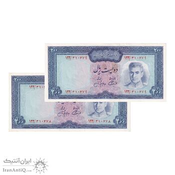 اسکناس 200 ریال (آموزگار - جهانشاهی) - جفت - UNC61 - محمد رضا شاه